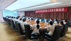 不止于肥料：新洋丰品牌生态系统中的协