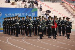 <strong>第六十三届体育活动大会举行</strong>