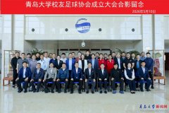 我校2026年校友返校日勾当成功举行