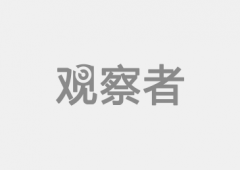 侠客岛：别光摩的也想想你们家快递