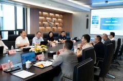 <strong>同济大学—启元新创产教融合立异实践揭</strong>